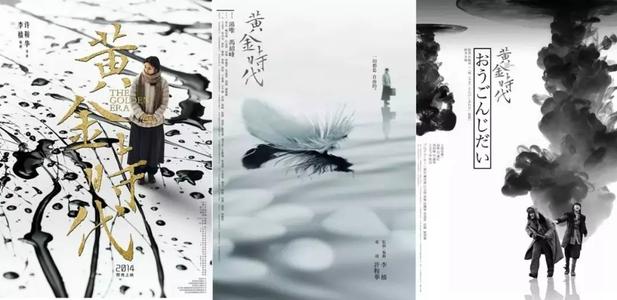 制作北达科他州
